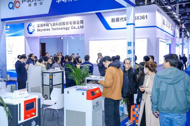 第二十一屆中國國際半導體博覽會現場