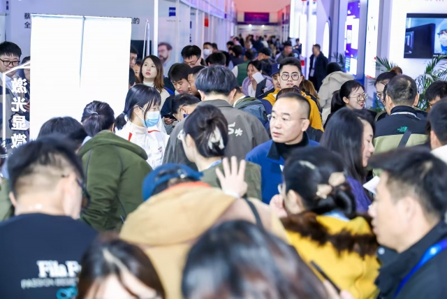 第二十一屆中國國際半導體博覽會觀眾